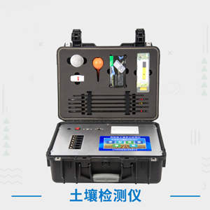 冷卻塔水系統阻垢劑冷卻塔的保護神